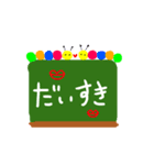 Slow caterpillar（個別スタンプ：4）