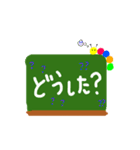 Slow caterpillar（個別スタンプ：5）