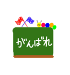 Slow caterpillar（個別スタンプ：6）
