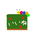 Slow caterpillar（個別スタンプ：8）