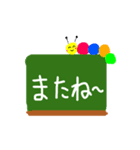 Slow caterpillar（個別スタンプ：10）