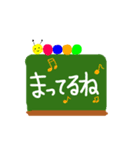 Slow caterpillar（個別スタンプ：11）