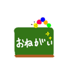 Slow caterpillar（個別スタンプ：14）