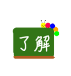 Slow caterpillar（個別スタンプ：17）