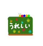 Slow caterpillar（個別スタンプ：18）