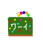 Slow caterpillar（個別スタンプ：20）