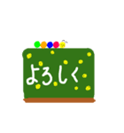 Slow caterpillar（個別スタンプ：21）