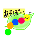 Slow caterpillar（個別スタンプ：22）