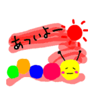 Slow caterpillar（個別スタンプ：23）