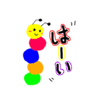 Slow caterpillar（個別スタンプ：24）