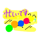 Slow caterpillar（個別スタンプ：25）