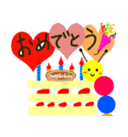 Slow caterpillar（個別スタンプ：32）