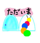 Slow caterpillar（個別スタンプ：36）