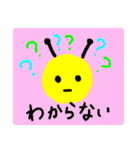 Slow caterpillar（個別スタンプ：39）
