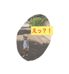 サイダー スタンプ 2（個別スタンプ：2）