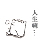 DimsumMan III（個別スタンプ：1）