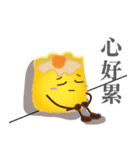 DimsumMan III（個別スタンプ：2）