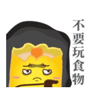 DimsumMan III（個別スタンプ：6）