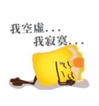 DimsumMan III（個別スタンプ：10）