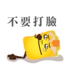 DimsumMan III（個別スタンプ：11）