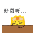 DimsumMan III（個別スタンプ：21）