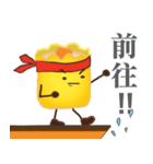 DimsumMan III（個別スタンプ：25）