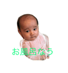 ゆーくんです（個別スタンプ：1）