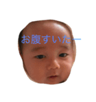 ゆーくんです（個別スタンプ：2）