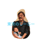 ゆーくんです（個別スタンプ：6）