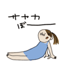 サヤカのための。（個別スタンプ：3）