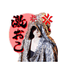 中野貴之介スタンプ（個別スタンプ：3）