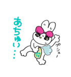 モテたい！うさぎのフランソワーズ〜夏編〜（個別スタンプ：6）