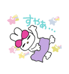 モテたい！うさぎのフランソワーズ〜夏編〜（個別スタンプ：9）