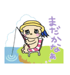 モテたい！うさぎのフランソワーズ〜夏編〜（個別スタンプ：19）