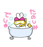 モテたい！うさぎのフランソワーズ〜夏編〜（個別スタンプ：22）