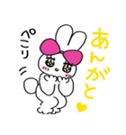 モテたい！うさぎのフランソワーズ〜夏編〜（個別スタンプ：32）