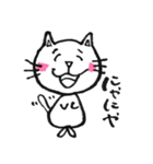 ふでねこ。3（個別スタンプ：31）