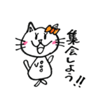 ふでねこ。3（個別スタンプ：34）