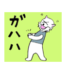 ちょい悪ココット君（個別スタンプ：1）