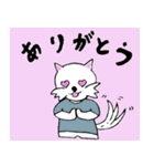 ちょい悪ココット君（個別スタンプ：2）