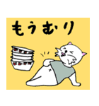 ちょい悪ココット君（個別スタンプ：5）
