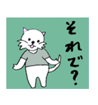 ちょい悪ココット君（個別スタンプ：6）