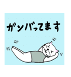 ちょい悪ココット君（個別スタンプ：7）