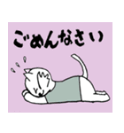 ちょい悪ココット君（個別スタンプ：8）