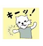 ちょい悪ココット君（個別スタンプ：9）