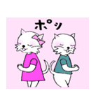 ちょい悪ココット君（個別スタンプ：12）