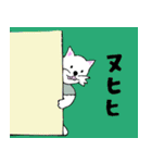 ちょい悪ココット君（個別スタンプ：15）