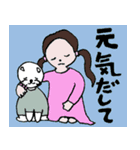 ちょい悪ココット君（個別スタンプ：18）