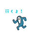 フライドチキンと愉快な仲間たち（個別スタンプ：6）