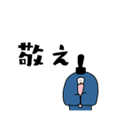 フライドチキンと愉快な仲間たち（個別スタンプ：7）
